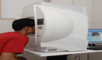 Perimetry Machine